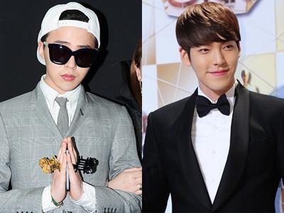 Resolusi 2014 G-Dragon: Ingin Lebih Akrab dengan Kim Woo Bin!